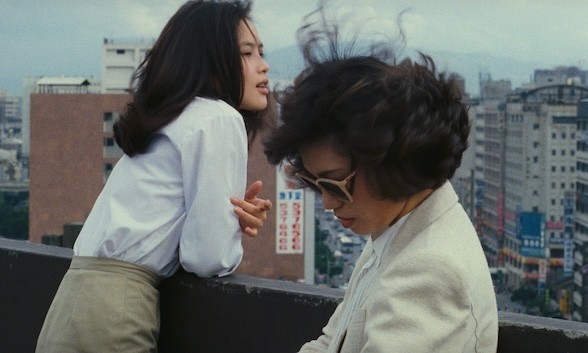 Nouvelles vagues taïwanaises